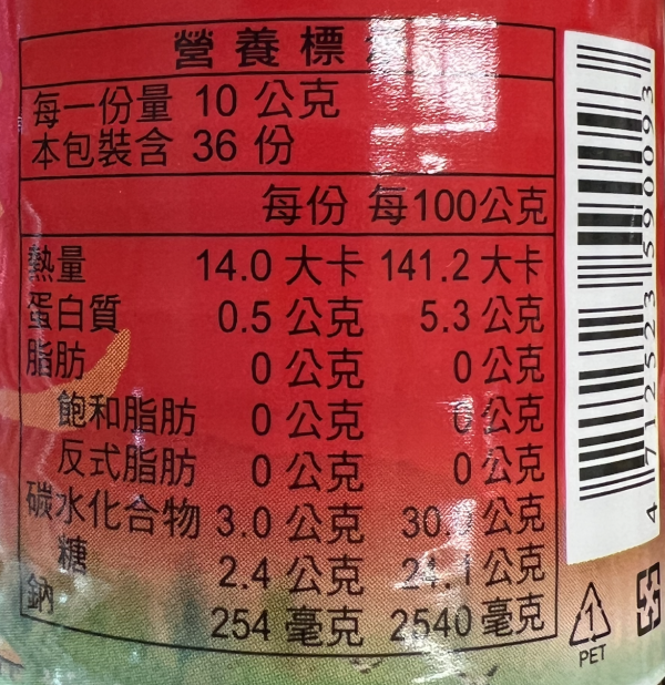 楓康/屏大薄鹽醬油膏/300ml 楓康,不限金額免運,雀莉家,屏科大,屏科大醬油膏,屏大醬油膏,屏大薄鹽醬油膏,薄鹽醬油膏,非基改,非基改黃豆
