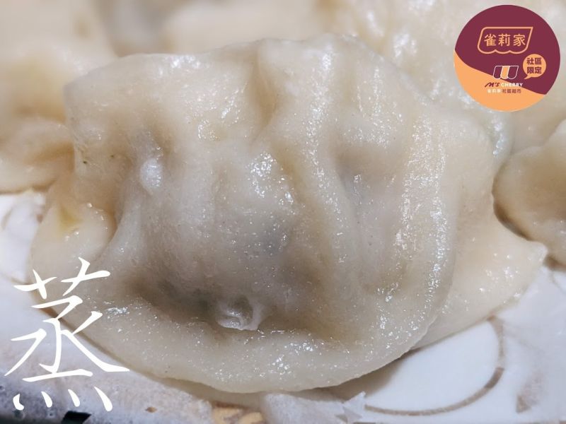 【冷凍】豆舖子/玉米豬肉水餃/648g/約24入 豆舖子/玉米豬肉水餃/648g/約24入
