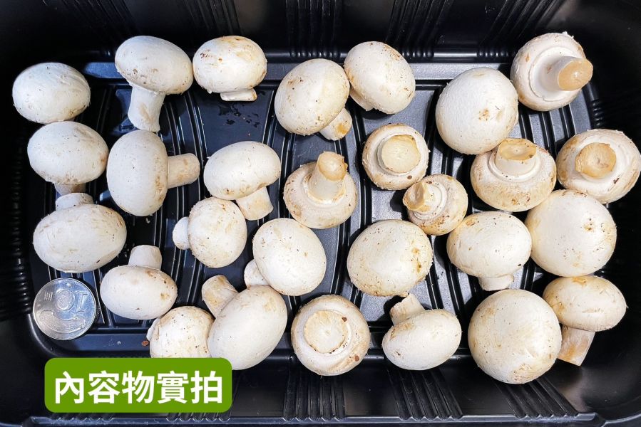(冷藏)萬生/履歷洋菇/200g 萬生,雀莉到家,宅配,全程冷鏈,產銷履歷,洋菇