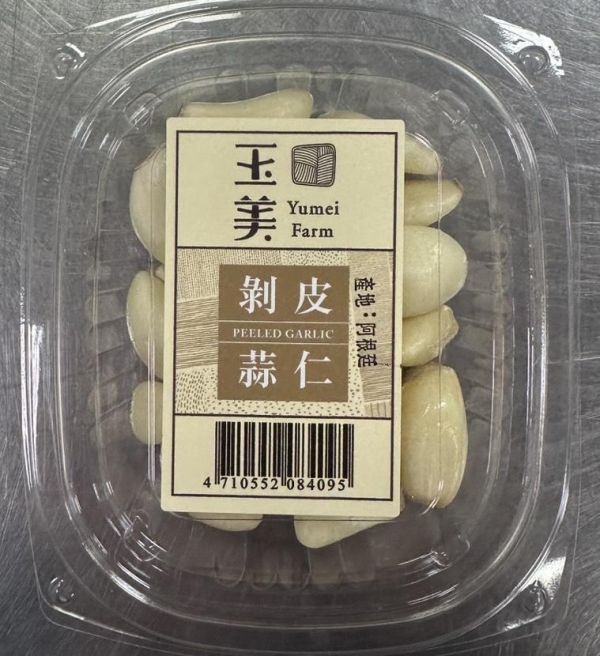 (冷藏)玉美/蒜仁/60g 楓康,玉美,蒜仁,台中,高雄,台南,雀莉家