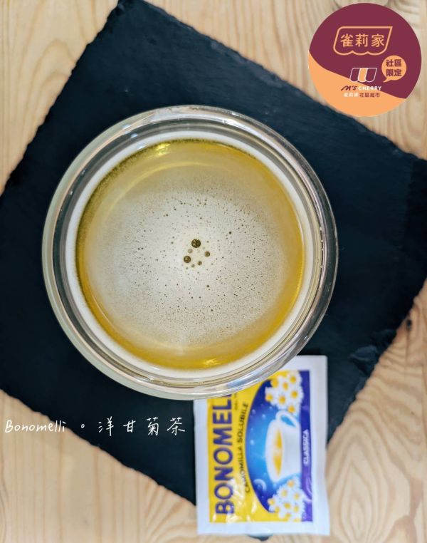 義大利Bonomelli洋甘菊茶(即溶包/有糖)/5g*20包 洋甘菊茶,Bonomelli