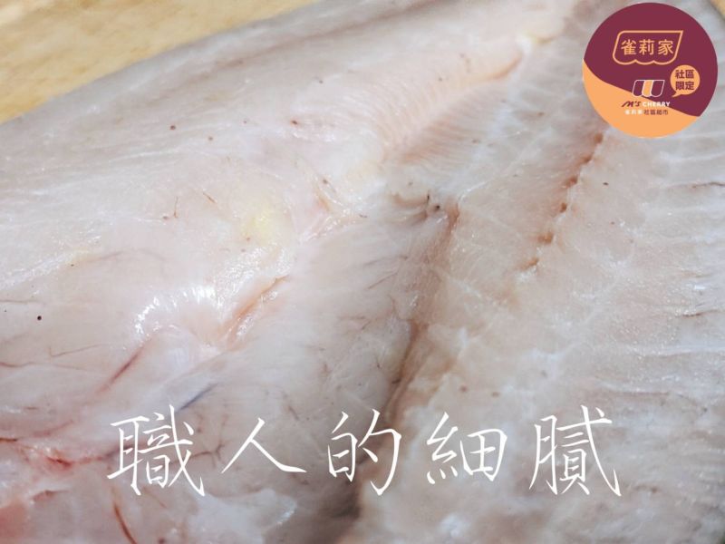 【冷凍】雀莉家/生鮮午仔魚蝴蝶切(清肉)/275g±10% 午仔魚,蝴蝶切,三去,去腥線,真空,冷凍,冷鏈,宅配,雀莉到家,午魚,台南