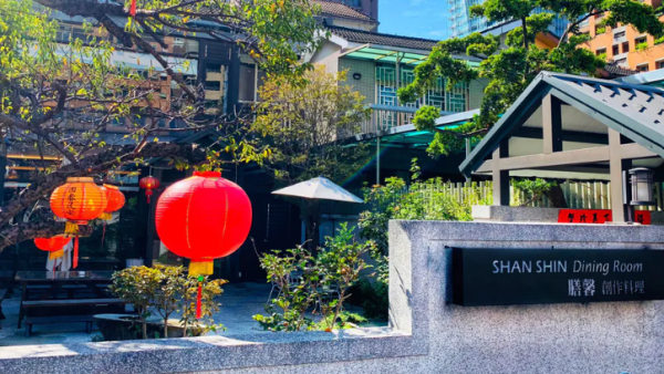 【冷凍】膳馨/補氣黑蒜燉雞湯/500g 膳馨,黑蒜,雞湯