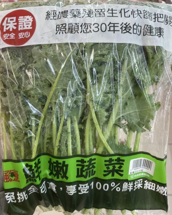 (冷藏)楓康/鮮嫩羽衣甘藍/150g 楓康,羽衣甘藍,台中,高雄,台南,雀莉家