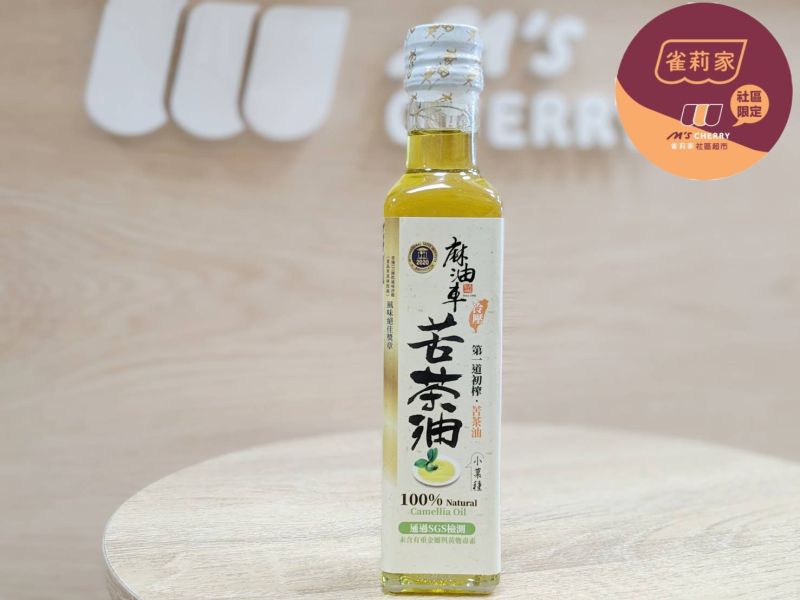麻油車/頂級冷壓苦茶油/255ml 麻油車,苦茶油,100%