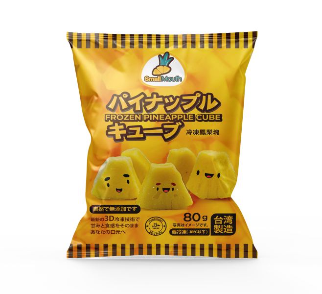 【冷凍】小嘴水果/金鑽鳳梨塊/80g 鳳梨,冷凍,小嘴