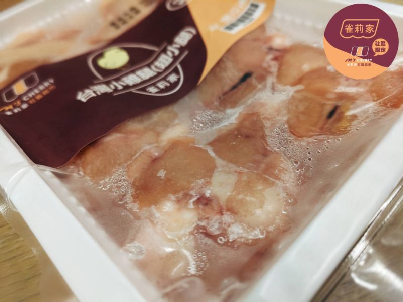 【冷凍】雀莉家/台灣小雞腿(翅小腿)/8支/440g±10% 小雞腿,翅小腿