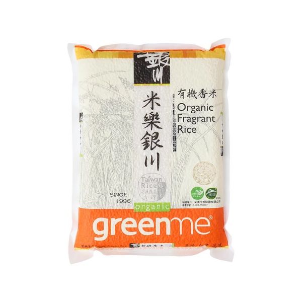 銀川/有機香米/2kg 銀川,白米,海岸山脈第一道麥飯石泉水,高雄147,淡淡芋頭香味