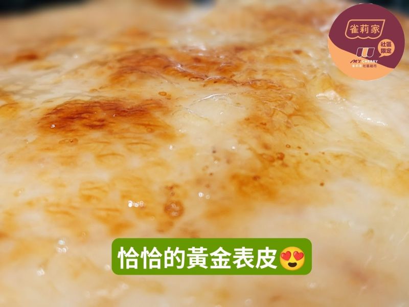 【冷凍】雀莉家/日式塩麴雞腿排/250g±10% 雀莉家,塩麴,鹽麴,國產雞腿,雞腿排,日式,雀莉到家,台南,冷鏈,宅配,塩麴雞腿排