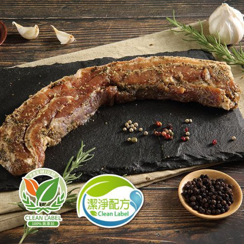 【冷凍】香草豬/(調理)馬告鹹豬肉/250g 香草豬,鹹豬肉,潔淨標章