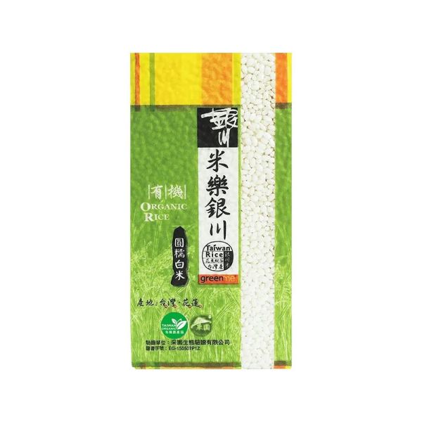 銀川/有機圓糯白米/600g 銀川,糯米,有機,有機圓糯白米