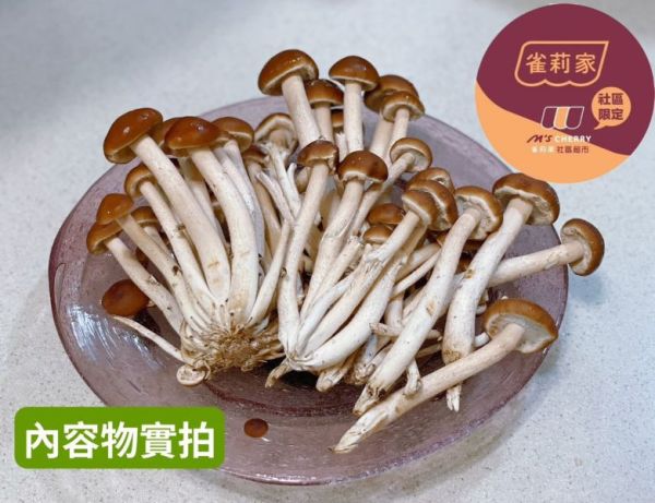 (冷藏)萬生/有機柳松菇/150g 萬生,雀莉到家,宅配,全程冷鏈,有機認證,柳松菇