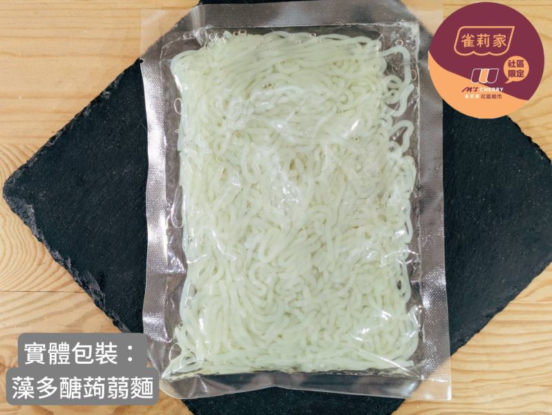 (庄頭包)bluuoo/藻多醣蒟蒻麵/180g*10入 