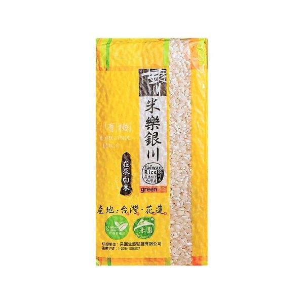 銀川/有機在來白米/600g 銀川,在來米,有機
