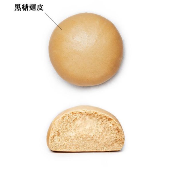 【冷凍】豆舖子/黑糖饅頭/132g*6入 【冷凍】豆舖子/黑糖饅頭/132g*6入