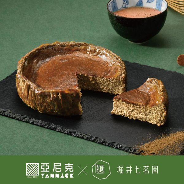 【冷凍】亞尼克/巴斯克-宇治焙茶/450g 亞尼克,巴斯克,生起司,宇治焙茶