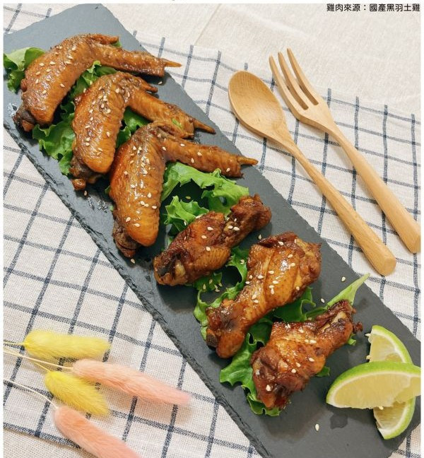 【冷凍】動筷。食/醬燒雞翅/300g(辣味) 動筷,醬燒雞翅,黑羽土雞
