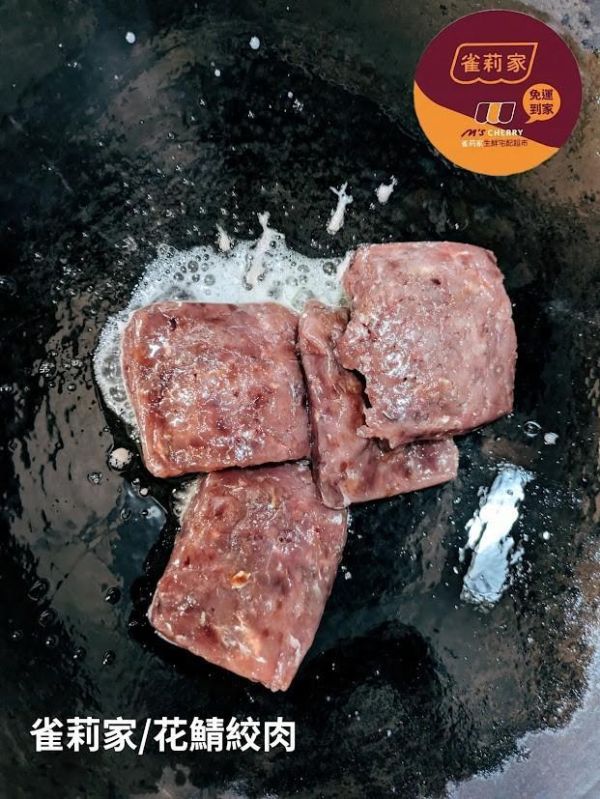 【冷凍】雀莉家/台灣花腹鯖絞肉(去刺)/200g(100g*2片) 花腹鯖,花鯖絞肉,高蛋白,Omega-3