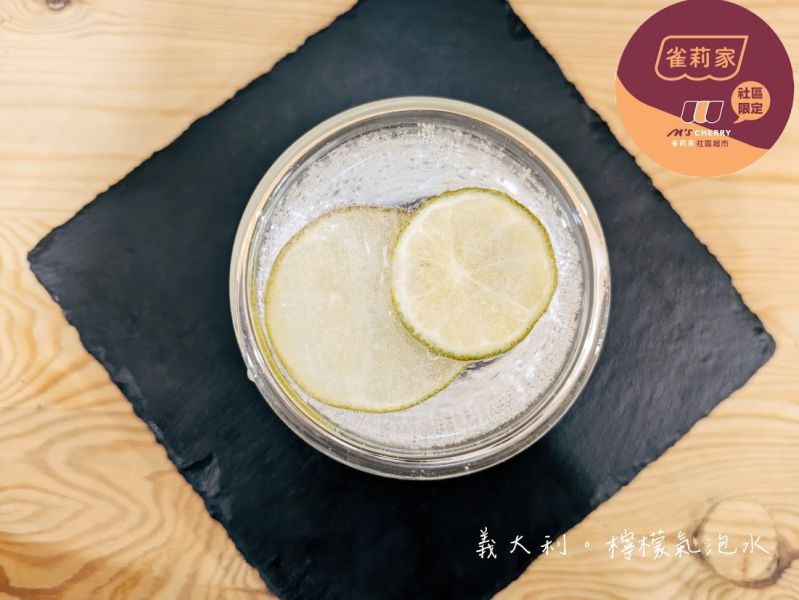義大利Lissa麗莎/氣泡礦泉水/玻璃瓶級/750ml*組(6瓶) 義大利,Lissa,玻璃瓶,礦泉水,氣泡水