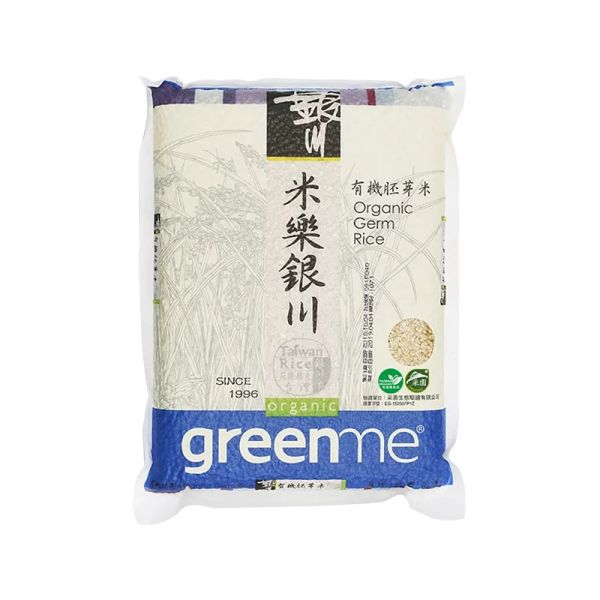 銀川/有機胚芽米/2kg 銀川,胚芽米,海岸山脈第一道麥飯石泉水