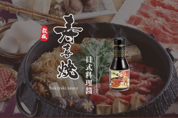 穀盛/壽喜燒醬/260g 壽喜燒醬