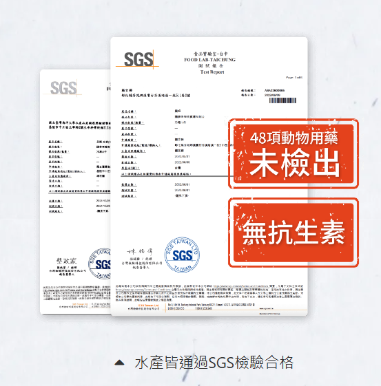(冷藏)打寶蛤/活氧吐沙微笑文蛤(XL)/約20-25粒/400g±10g 打寶蛤