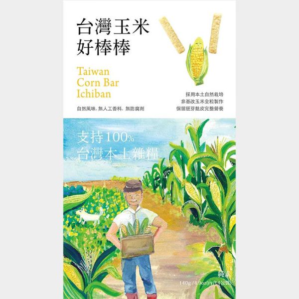 上下游/台灣玉米好棒棒/35g*4入 上下游,無基因改造玉米,玉米好棒棒