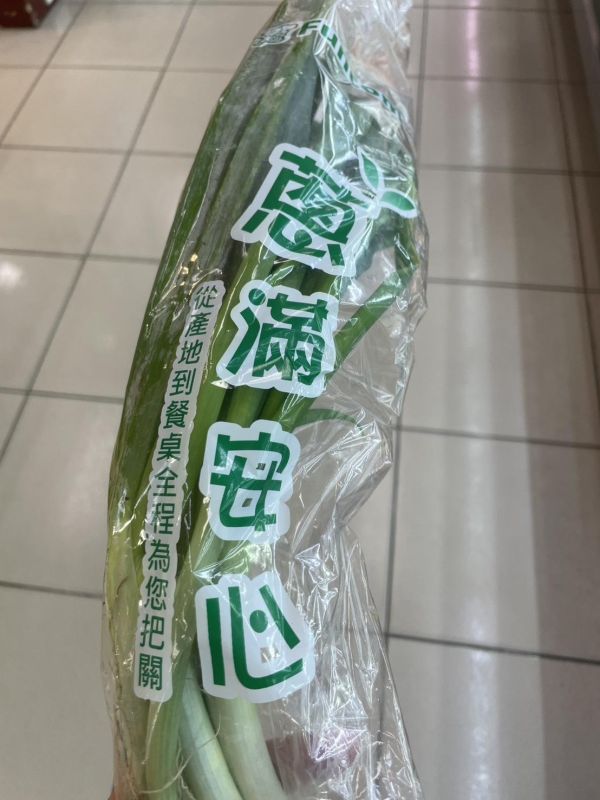(冷藏)楓康/青蔥/150g 楓康,青蔥,台中,高雄,台南,雀莉家