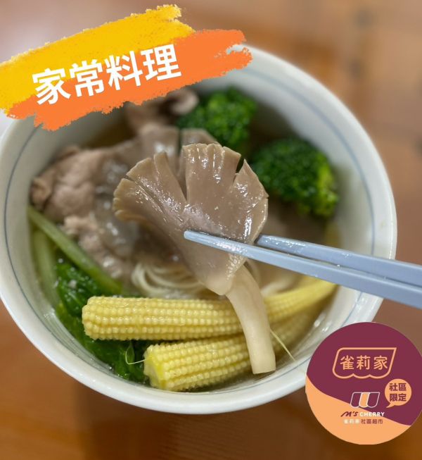 (冷藏)萬生/有機鮮採秀珍菇/150g 萬生,雀莉到家,宅配,全程冷鏈,有機認證,秀珍菇