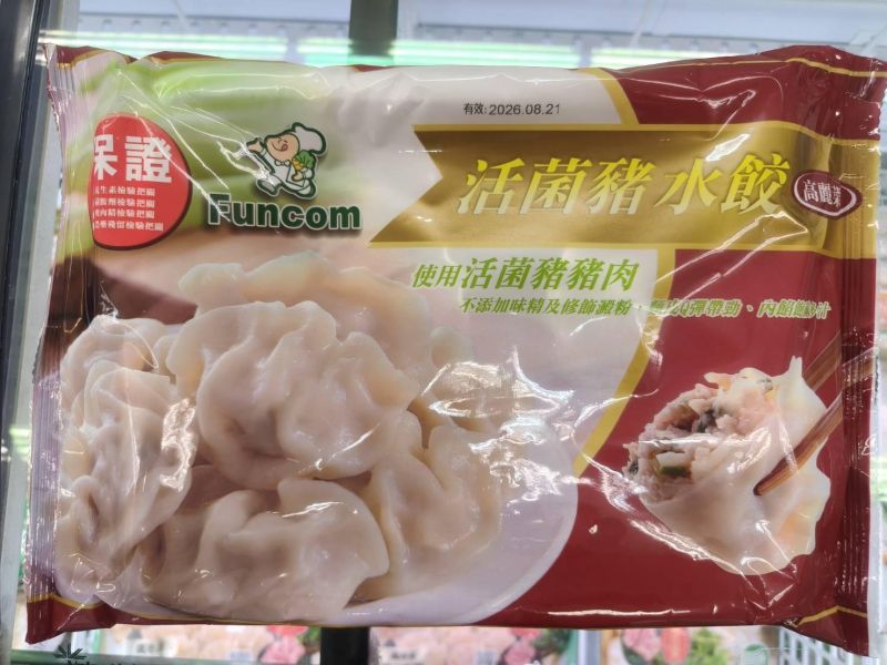 【冷凍】楓康/活菌豬水餃(高麗菜)/500g 楓康,活菌豬水餃,活菌豬,水餃,不限金額免運,雀莉家,高麗菜水餃