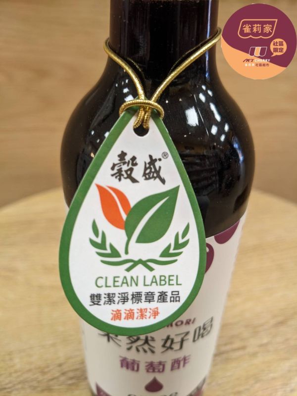 果然好喝/葡萄酢/360ml 果然好喝/葡萄酢/360ml