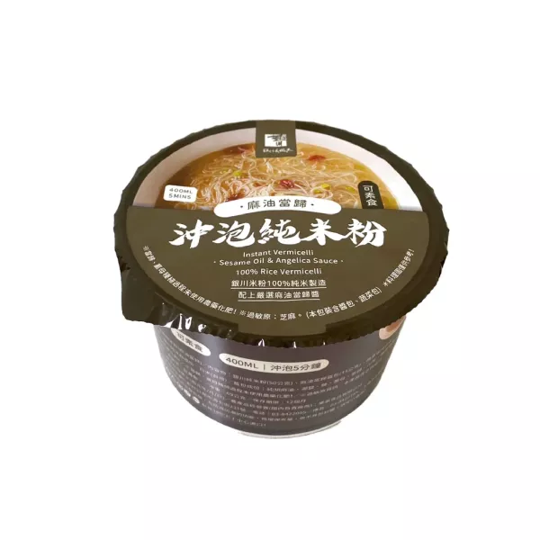 銀川/沖泡純米粉(麻油當歸)碗裝/69g 銀川,有機,白米,米粉,沖泡純米粉,麻油當歸