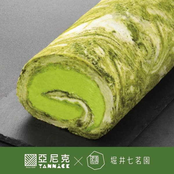 【冷凍】亞尼克/雪天使宇治抹茶生乳捲/351g 亞尼克,生乳捲,抹茶,宇治抹茶,堀井七茗園,雪天使