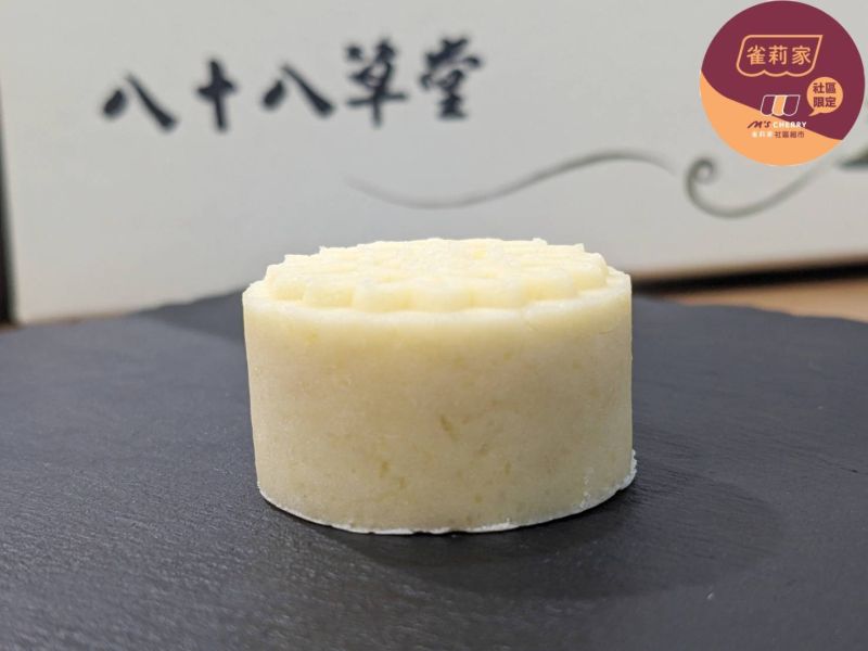 【冷凍】八十八草堂/光文糕禮盒組/單盒12顆 八十八草堂,光文糕,善化伴手禮