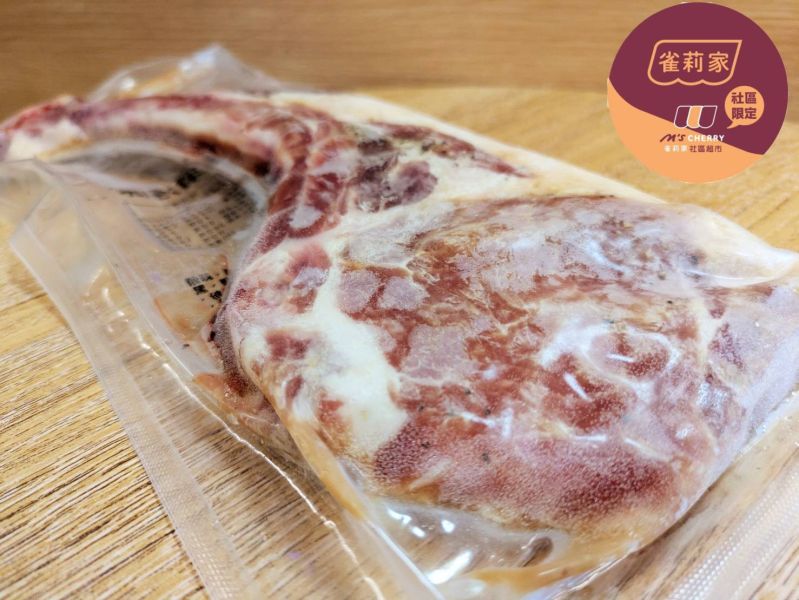 【冷凍】立大/調味戰斧豬排/200g±10% 立大,情感型食材,團聚,戰斧,豬排