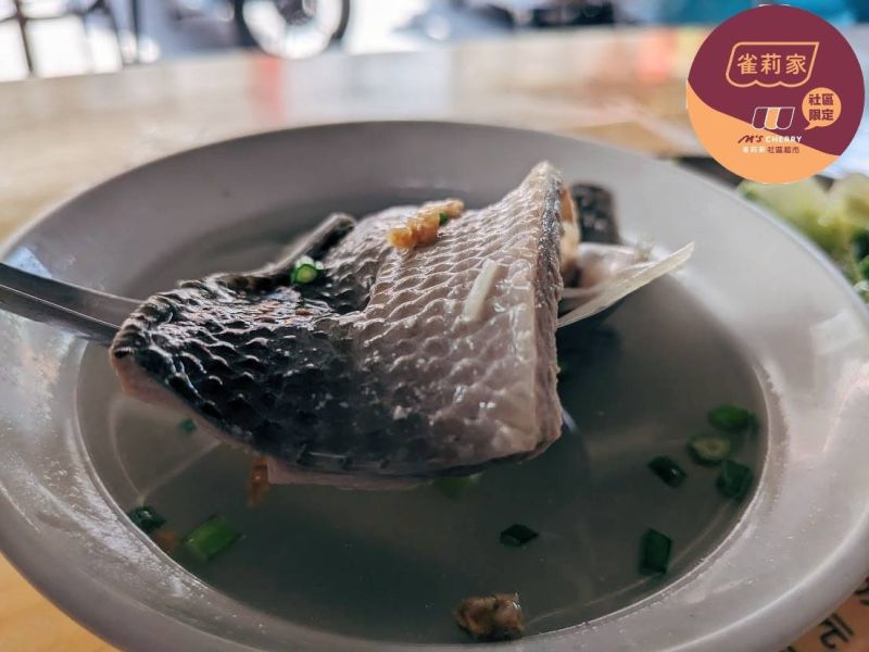 【冷凍】雀莉家/生態養殖虱目魚皮/300g 虱目魚皮,膠原蛋白