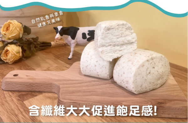 【冷凍】四方/麥香鮮奶饅頭/6入/318g 四方,饅頭
