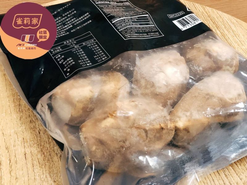 【冷凍】瓜瓜園/冰烤番薯(台農57號/黃肉)/1KG 雀莉家,瓜瓜園,地瓜