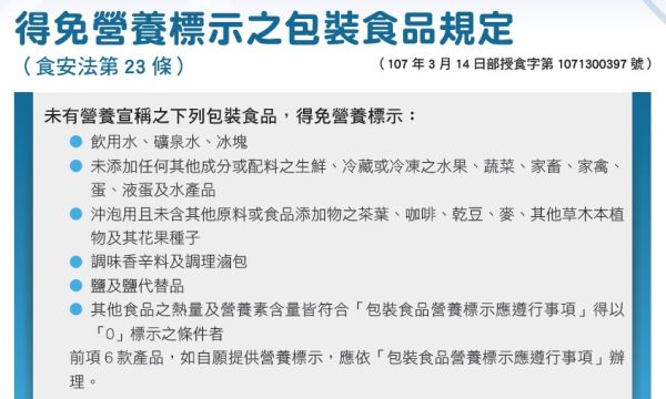 【冷凍】雀莉家/台灣金目鱸魚菲力/275g±10% 台灣金目鱸魚菲力