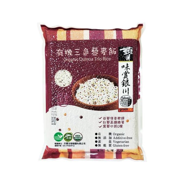 銀川/有機三色藜麥飯/1kg 銀川,白米,玻利維亞脫殼藜麥,白藜,紅藜,黑藜,無麩質