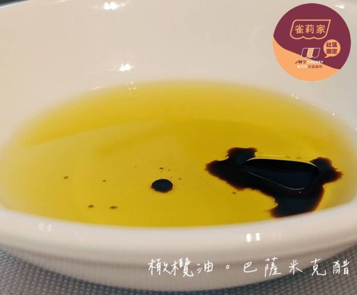義大利DE NIGRIS/巴薩米克醋35%(無焦糖色素使用)/250ml 巴薩米克醋, 無焦糖, DE NIGRIS