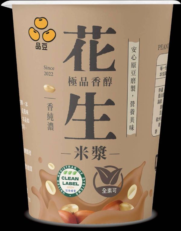 (冷藏)品豆/米漿/330ml±3% 品豆,植物奶