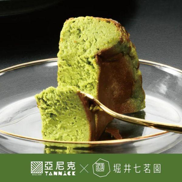 【冷凍】亞尼克/巴斯克-宇治抹茶/465g 亞尼克,巴斯克,生起司,宇治抹茶