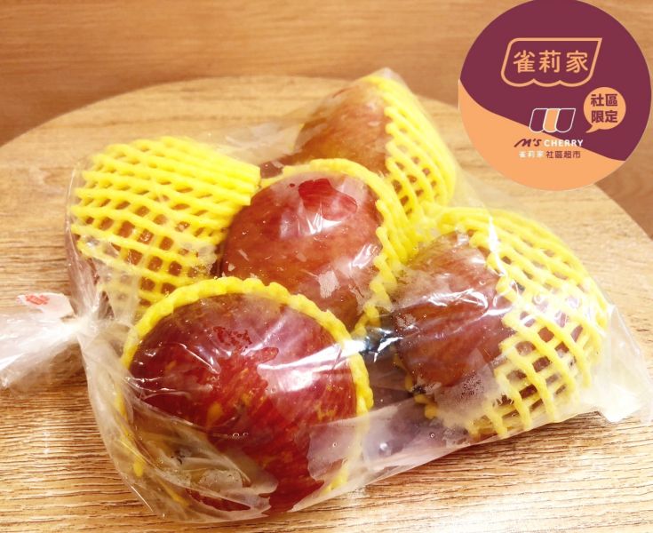 (冷藏)Sun Organic/紐西蘭有機富士蘋果/875g±5%/5粒 有機蘋果,紐西蘭,帶皮吃,不上蠟,富士