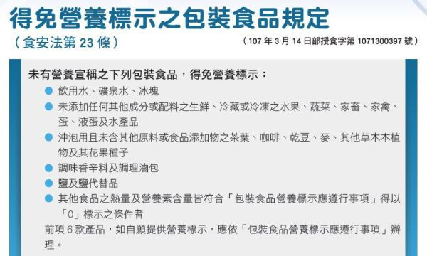 【冷凍】元家/智利鮭魚輪切/360g±10% 智利鮭魚,元家,雀莉家