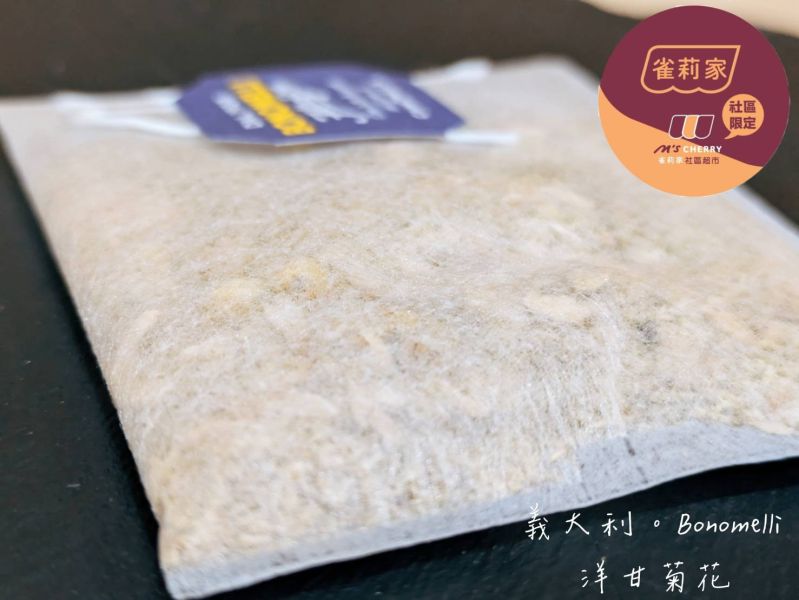 義大利Bonomelli洋甘菊茶(全花茶包/無糖)/2g*14包 Bonomelli,洋甘菊花茶