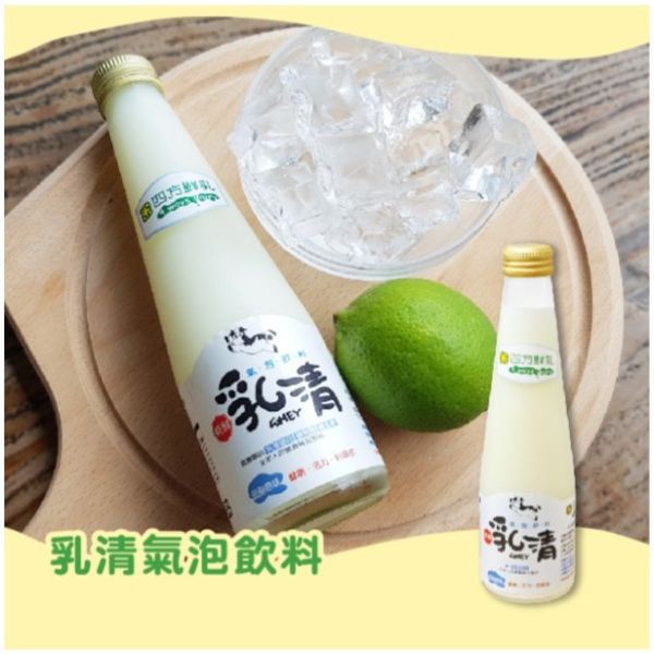 (冷藏)四方/乳清氣泡飲/250ml 四方,乳清蛋白