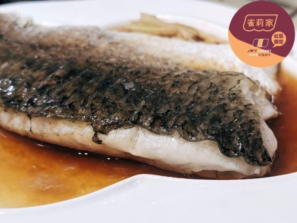 【冷凍】(庄頭包)雀莉家/台灣金目鱸魚菲力/275g*10入 金目鱸魚,台灣