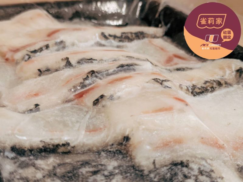 【冷凍】雀莉家/龍膽石斑清肉涮涮片/200g±10g 龍膽石斑清肉涮涮片