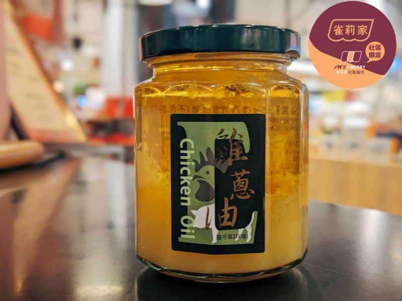 益可福/益菌雞蔥油(不含蔥)/250g±5g 益可福,國寶雞,雞油